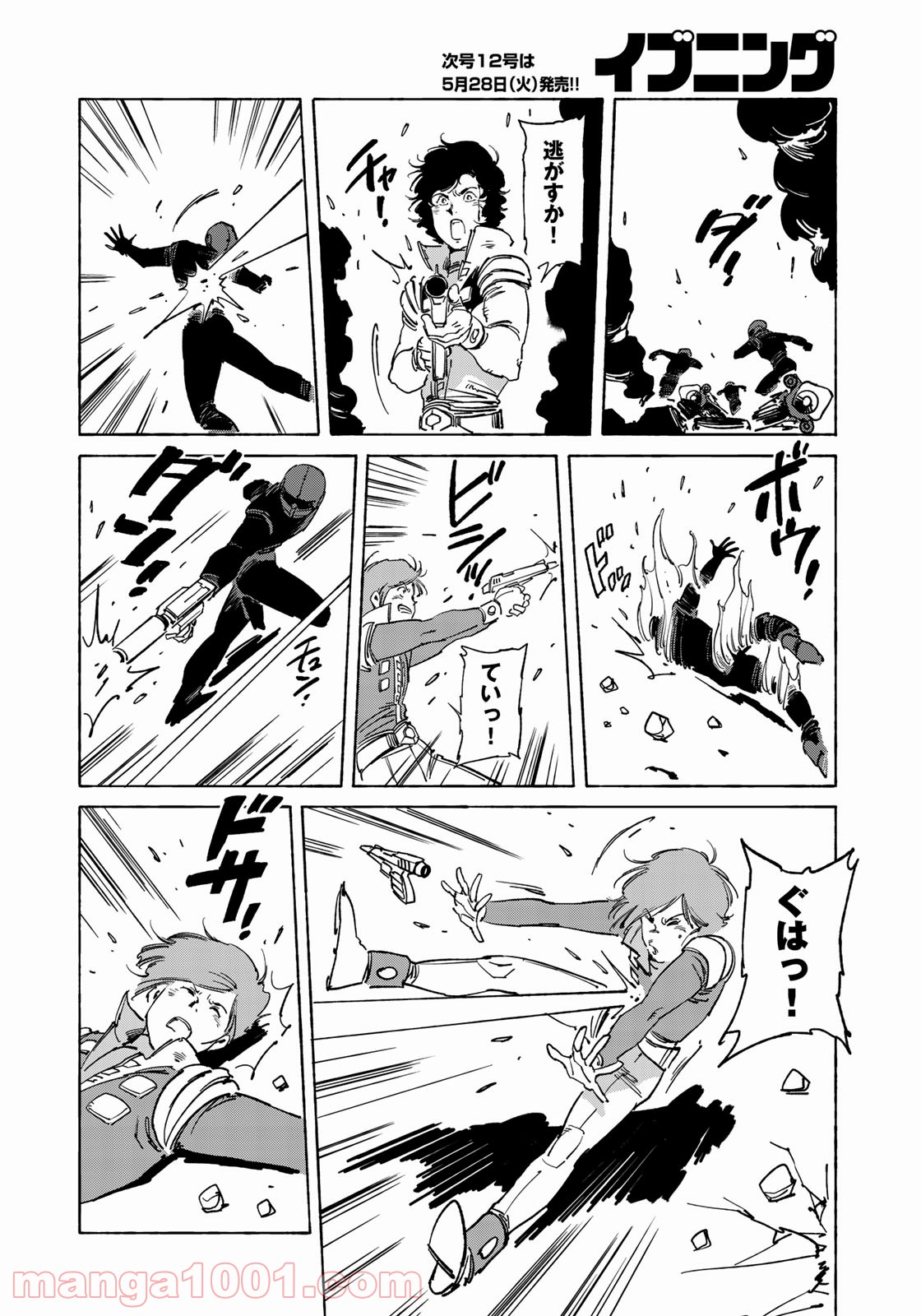 P6