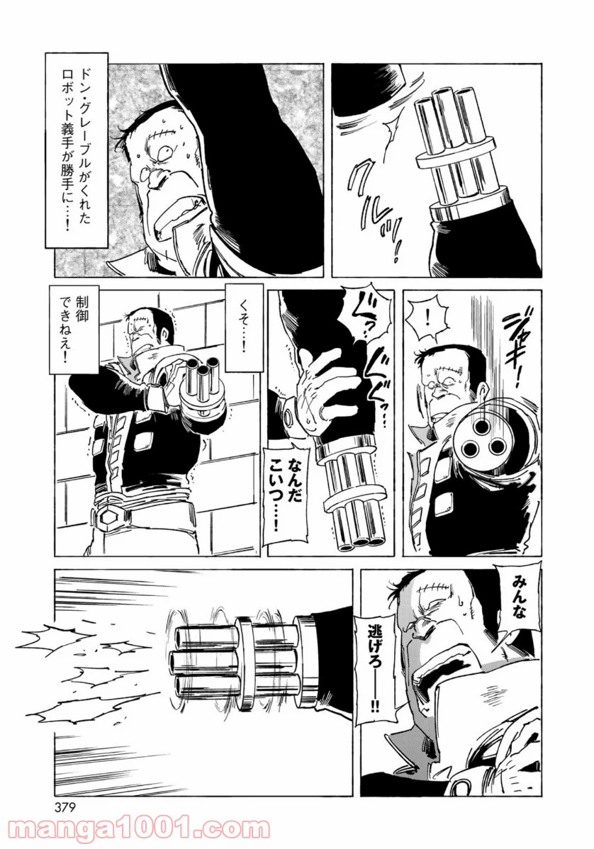 P21