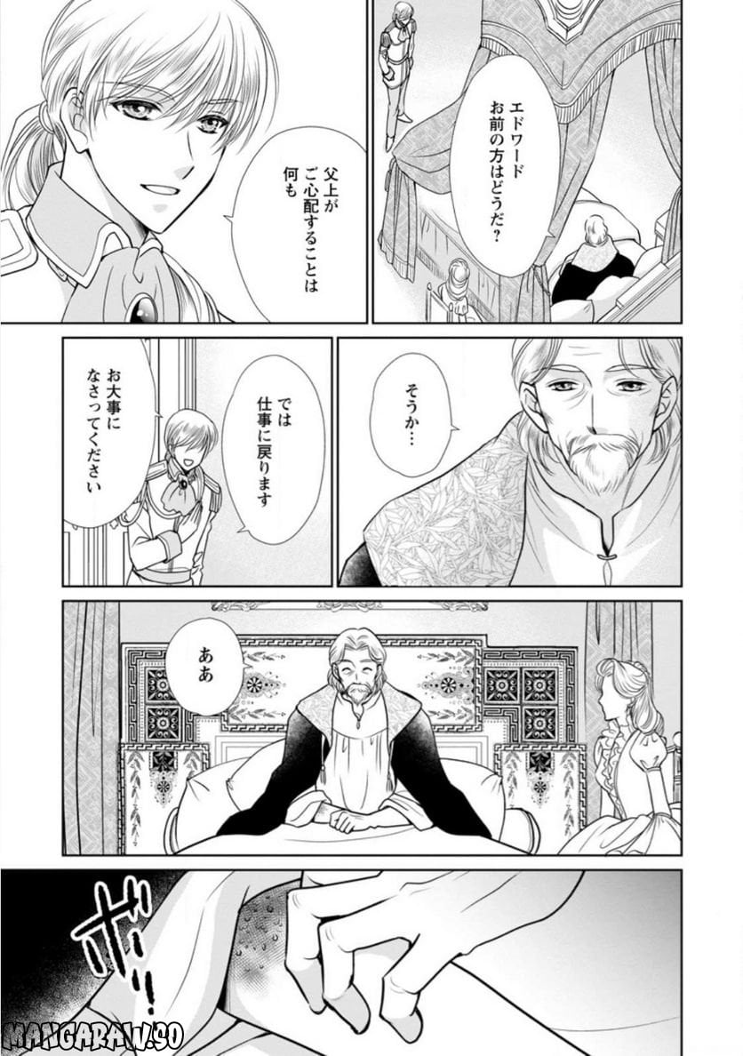 P11