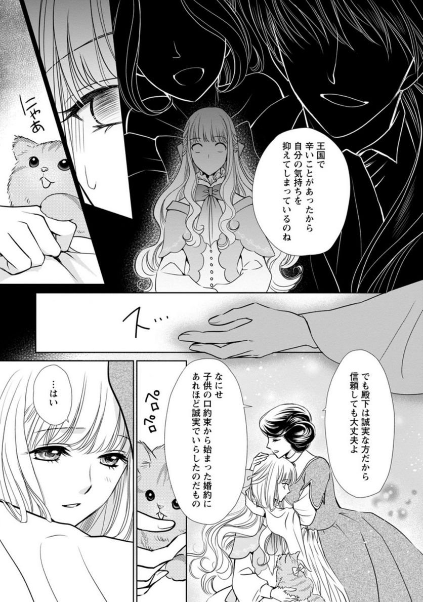 P23