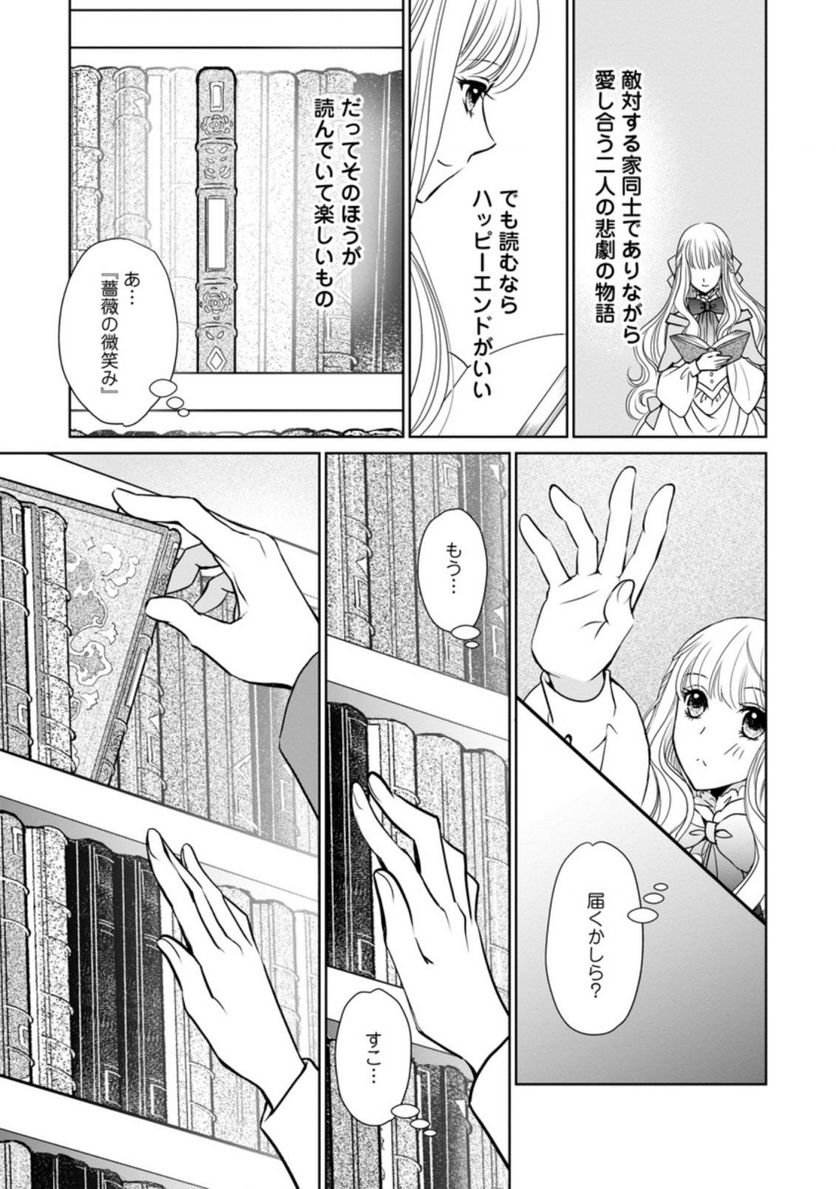 P25