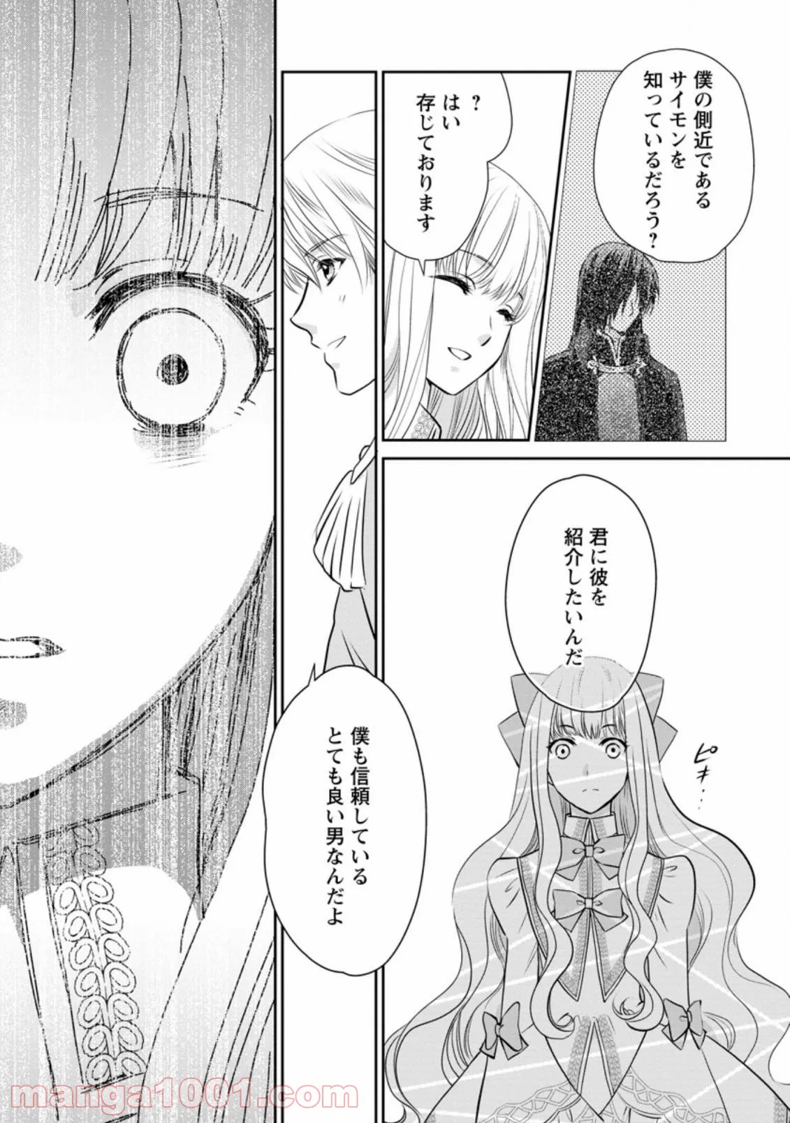 P36