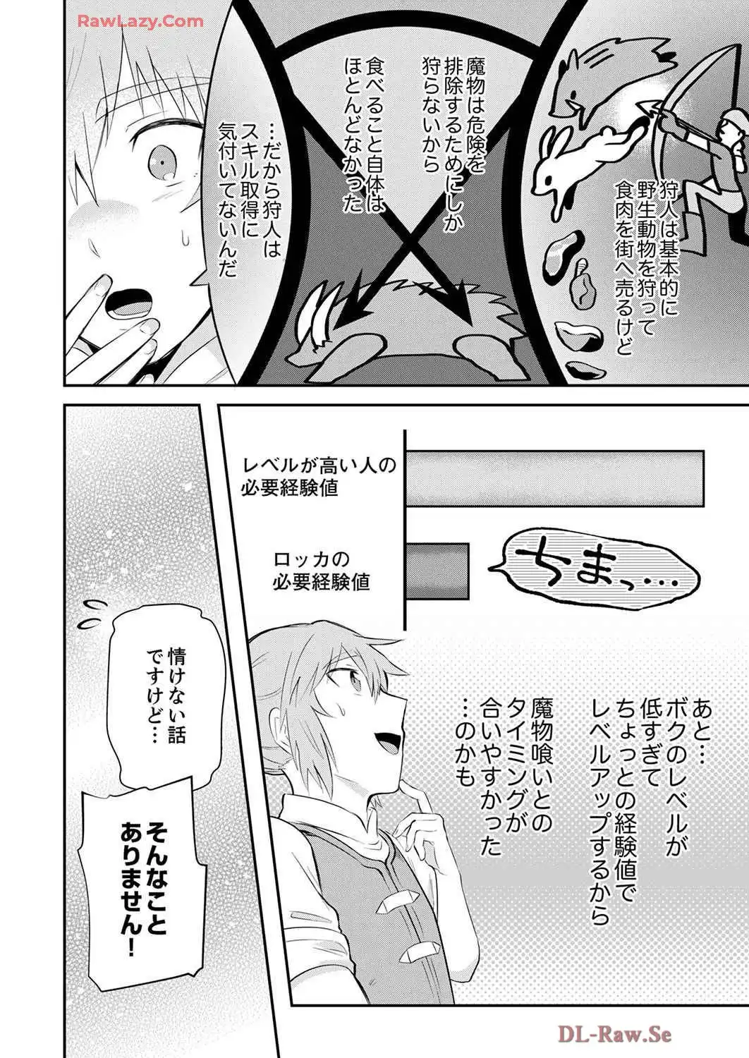 P30