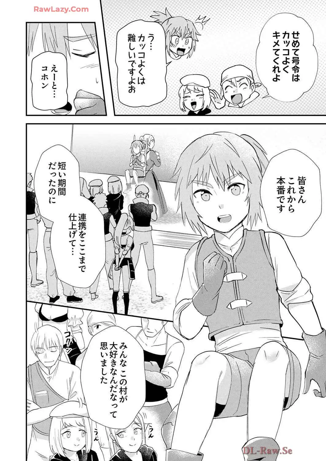 P30