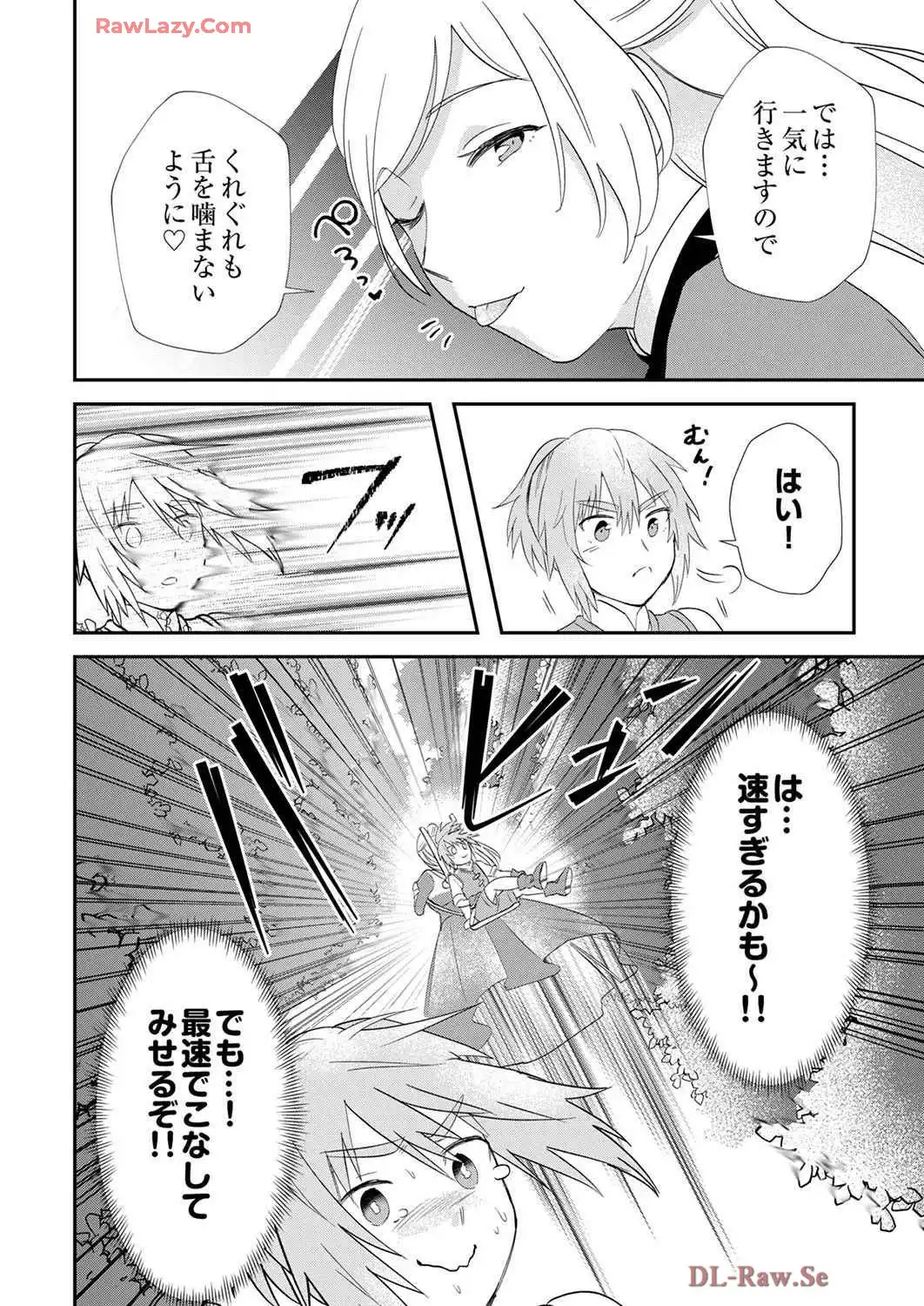 P32