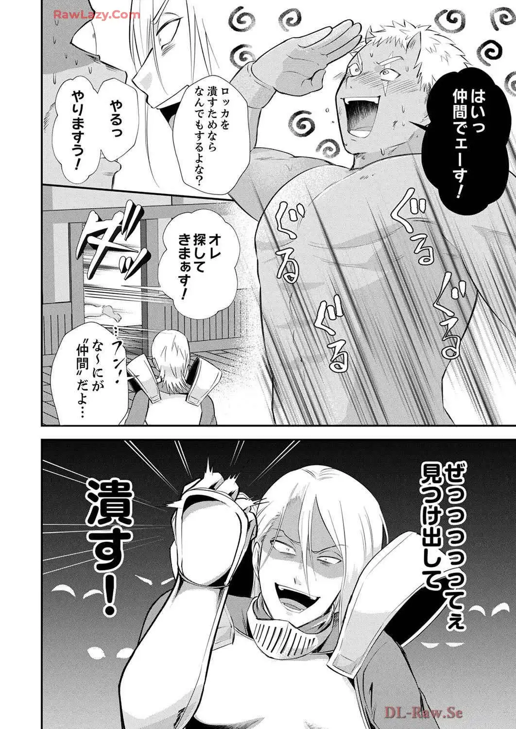 P32