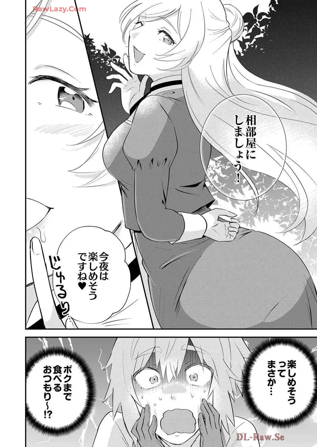 P32