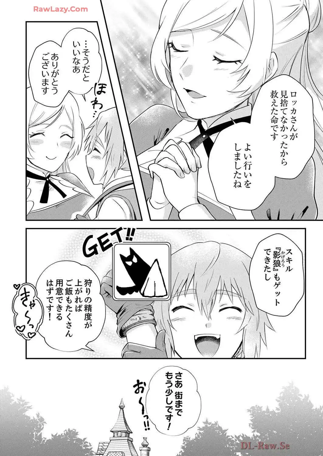 P28