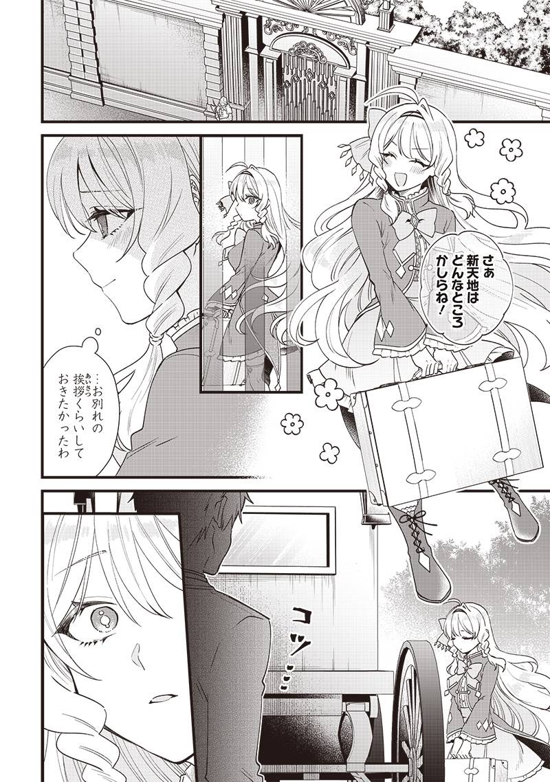 P34