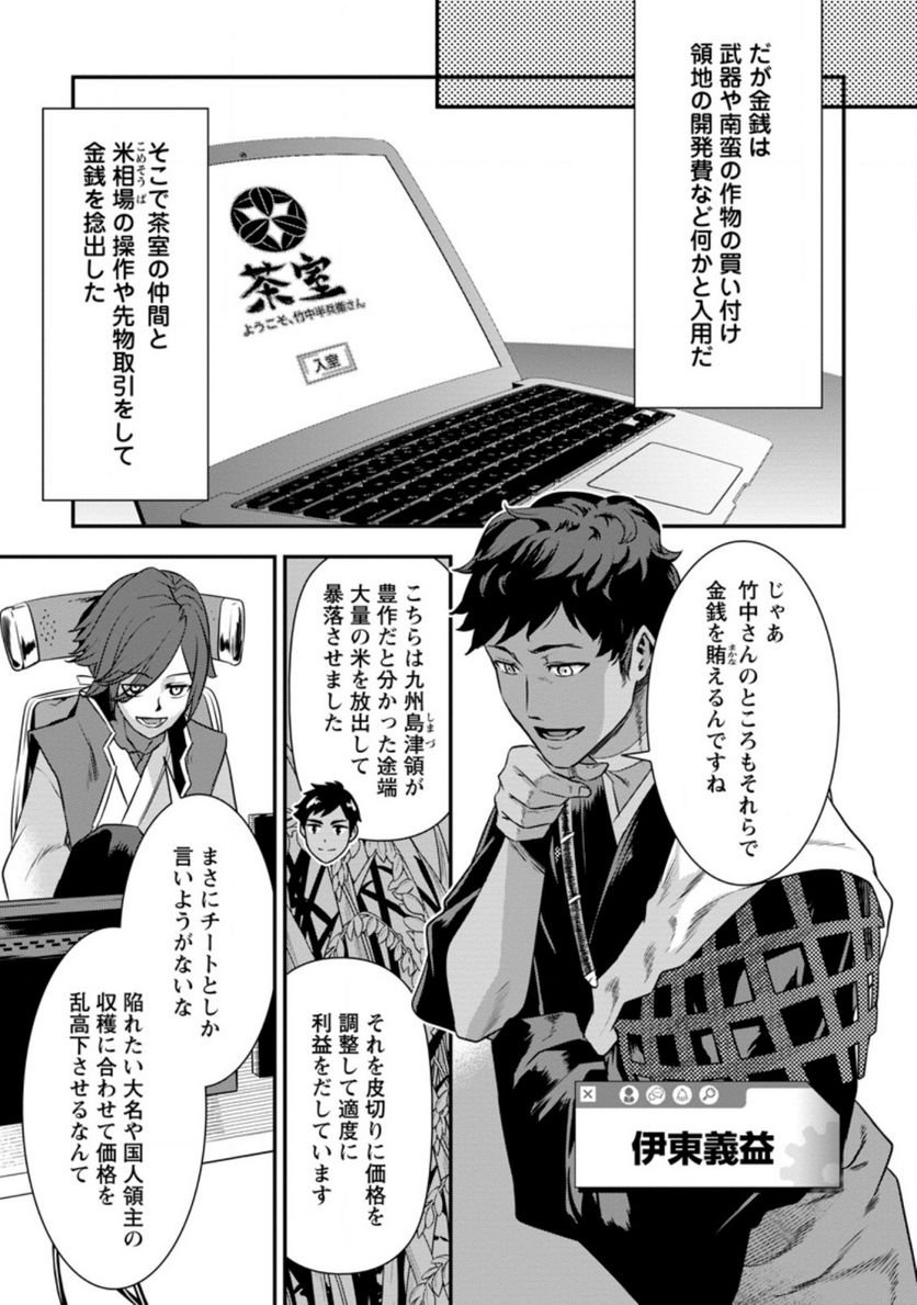 P5