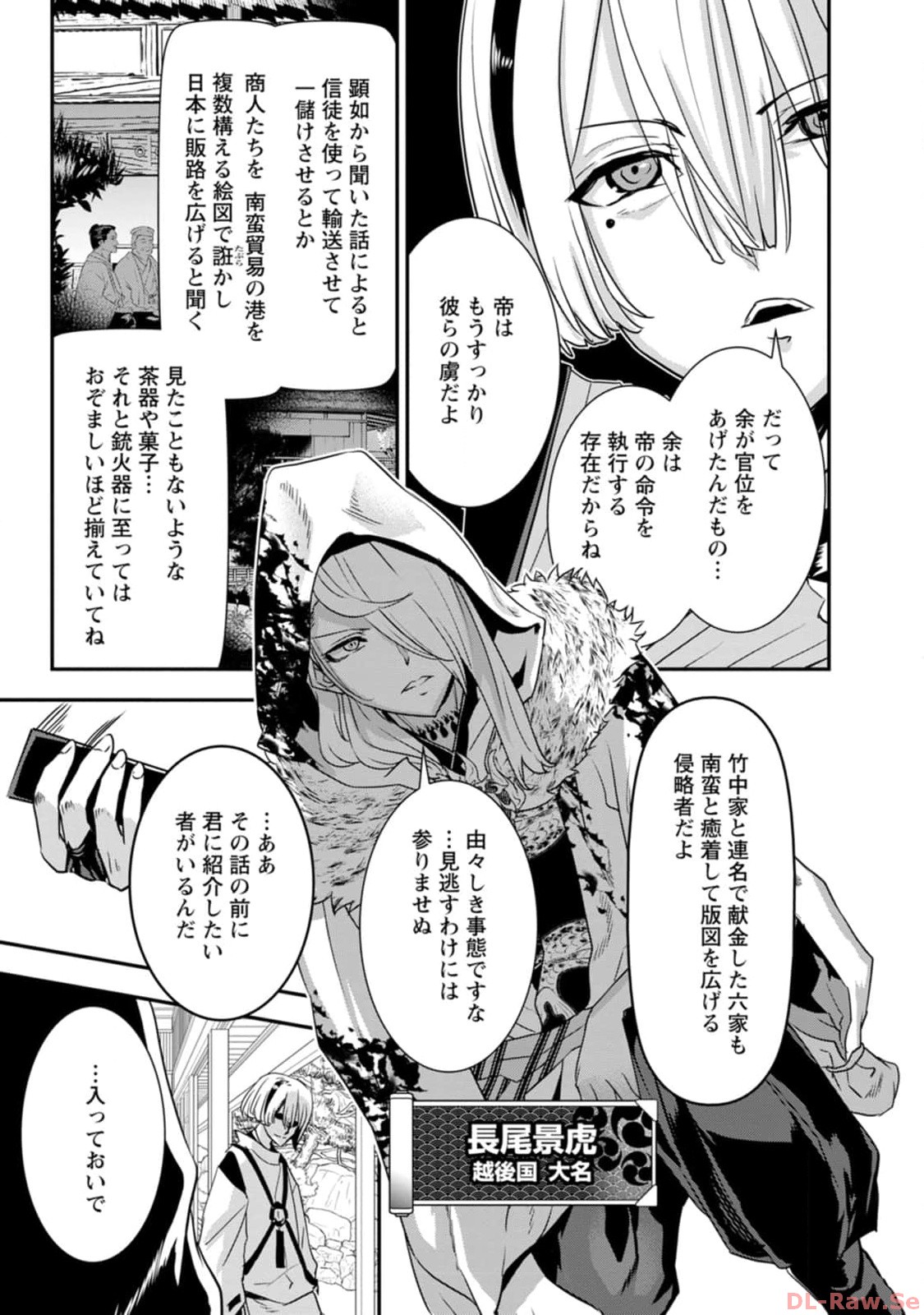 P29