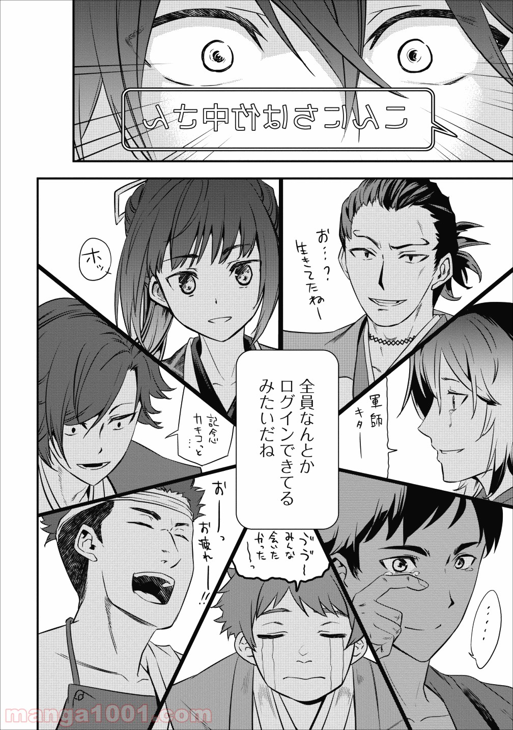 P40
