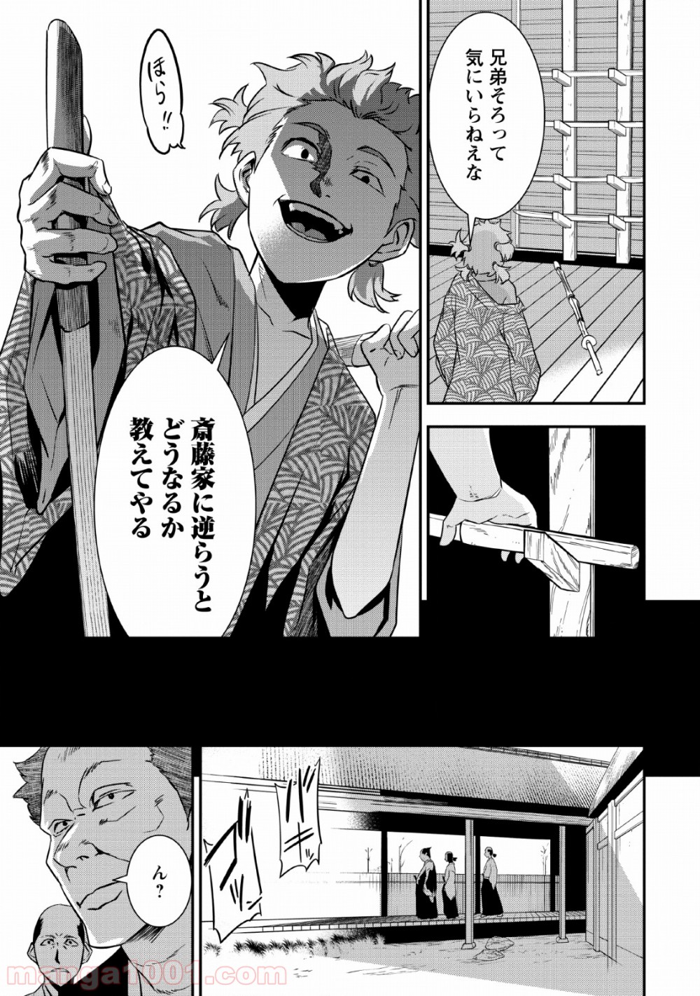 P5