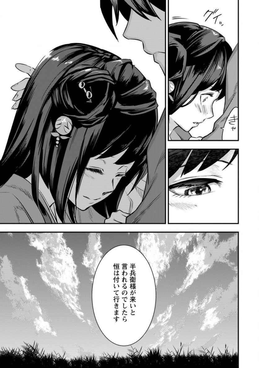 P31