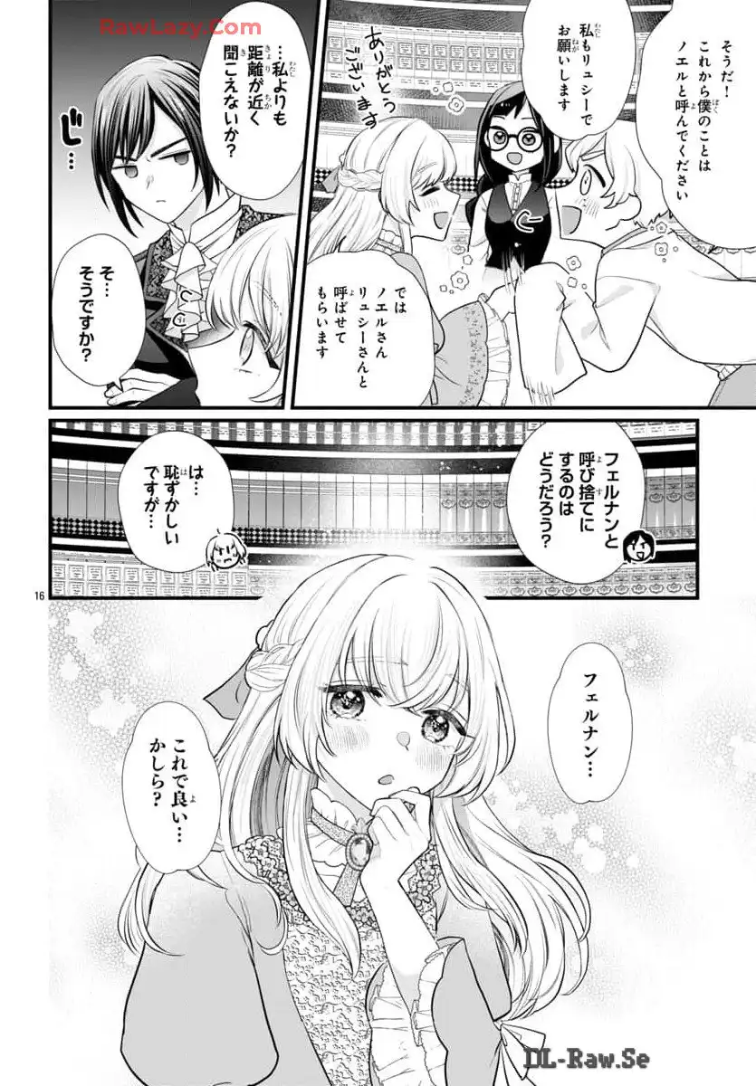 P16