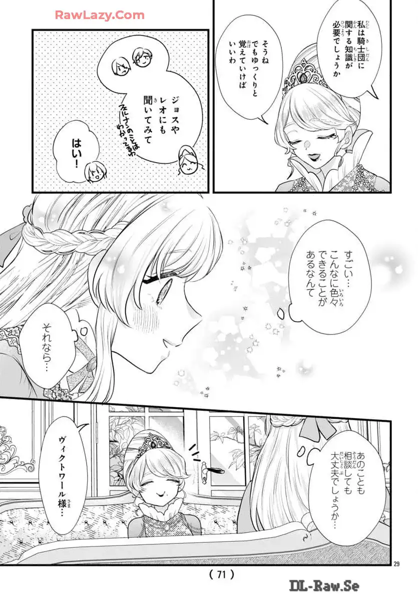 P29