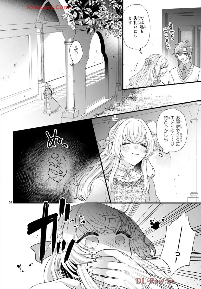 P20