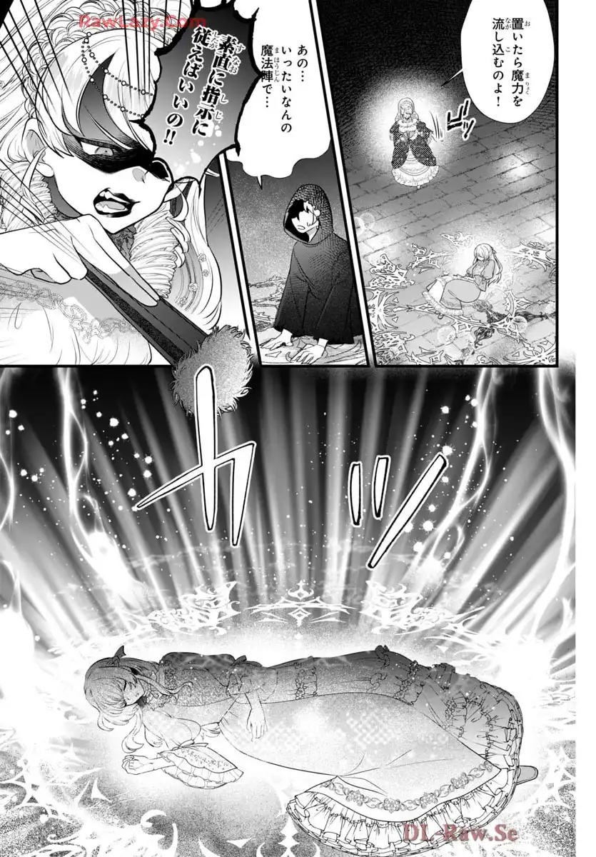 P25