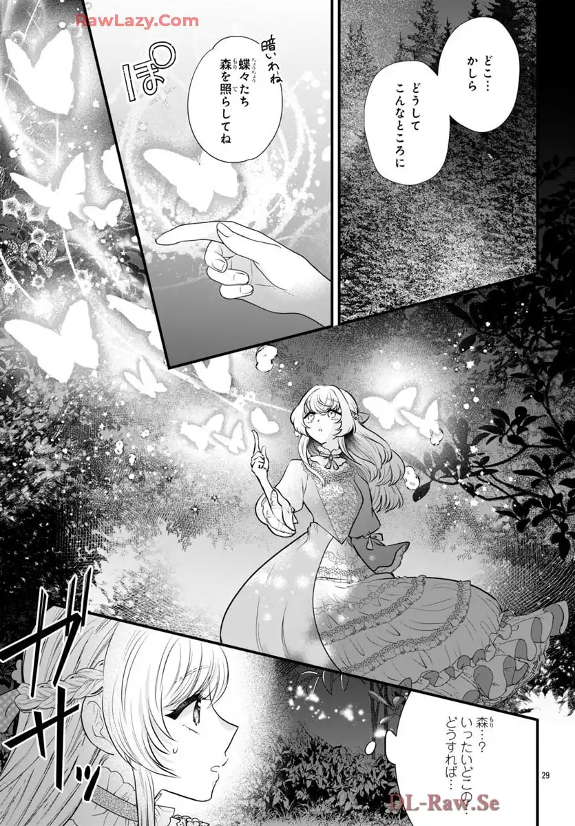 P29