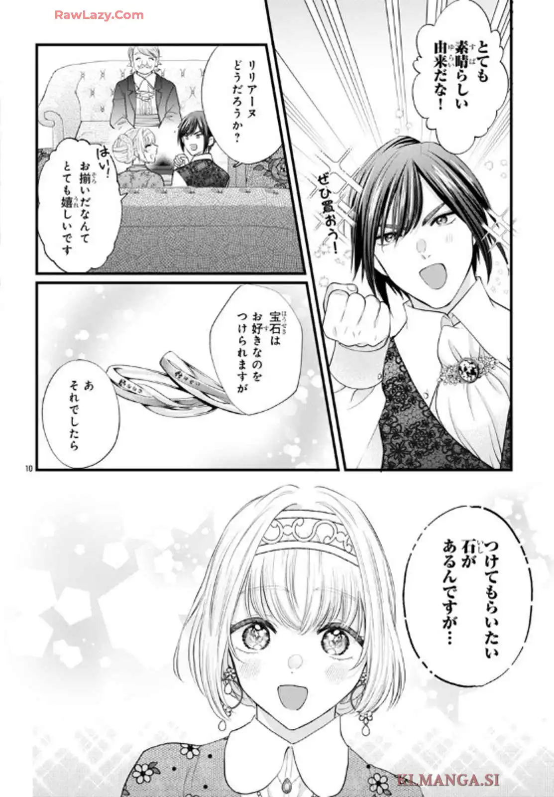 P10