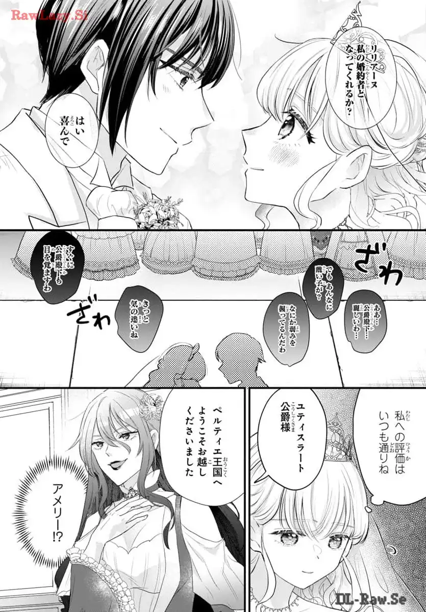 P24