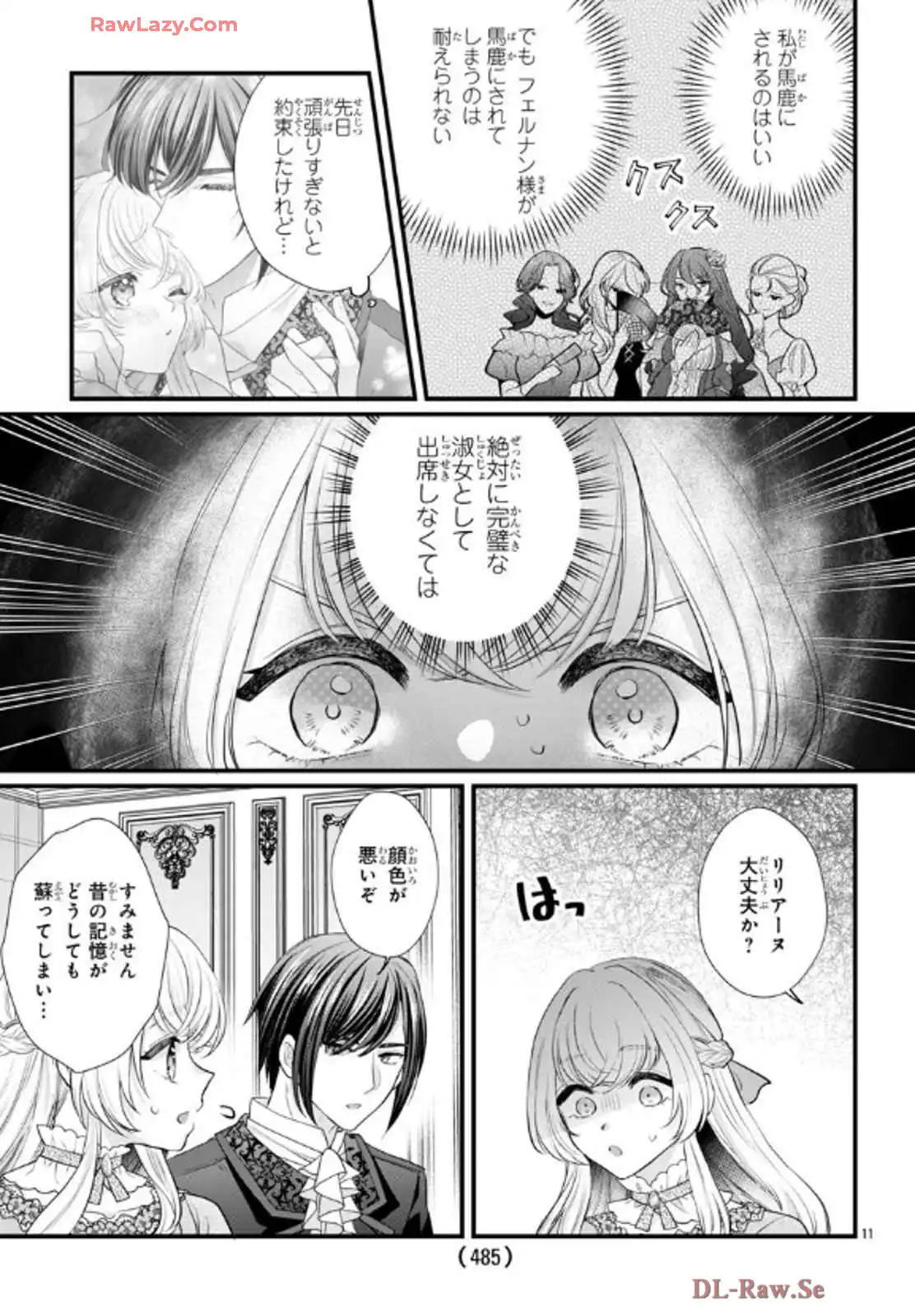 P11