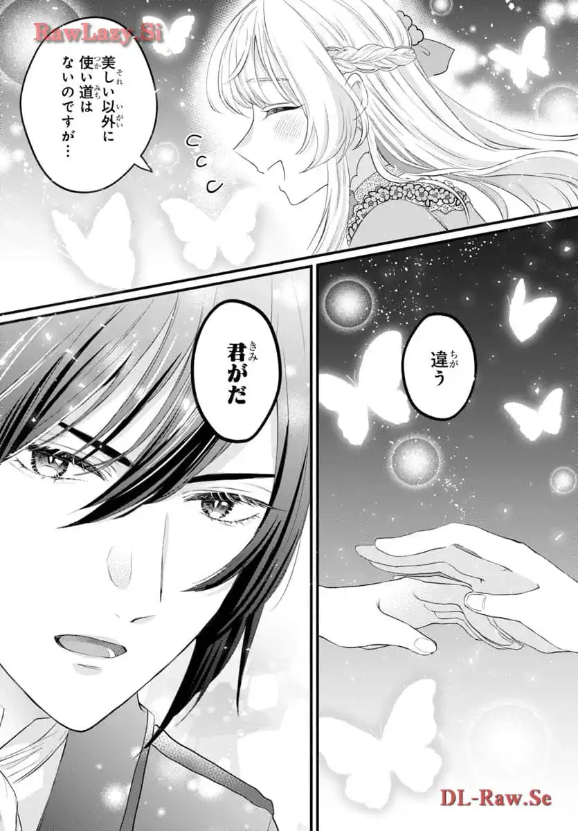 P35