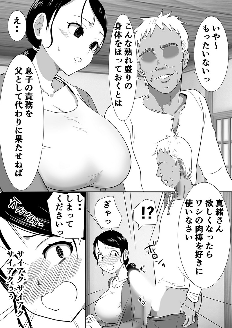 P14