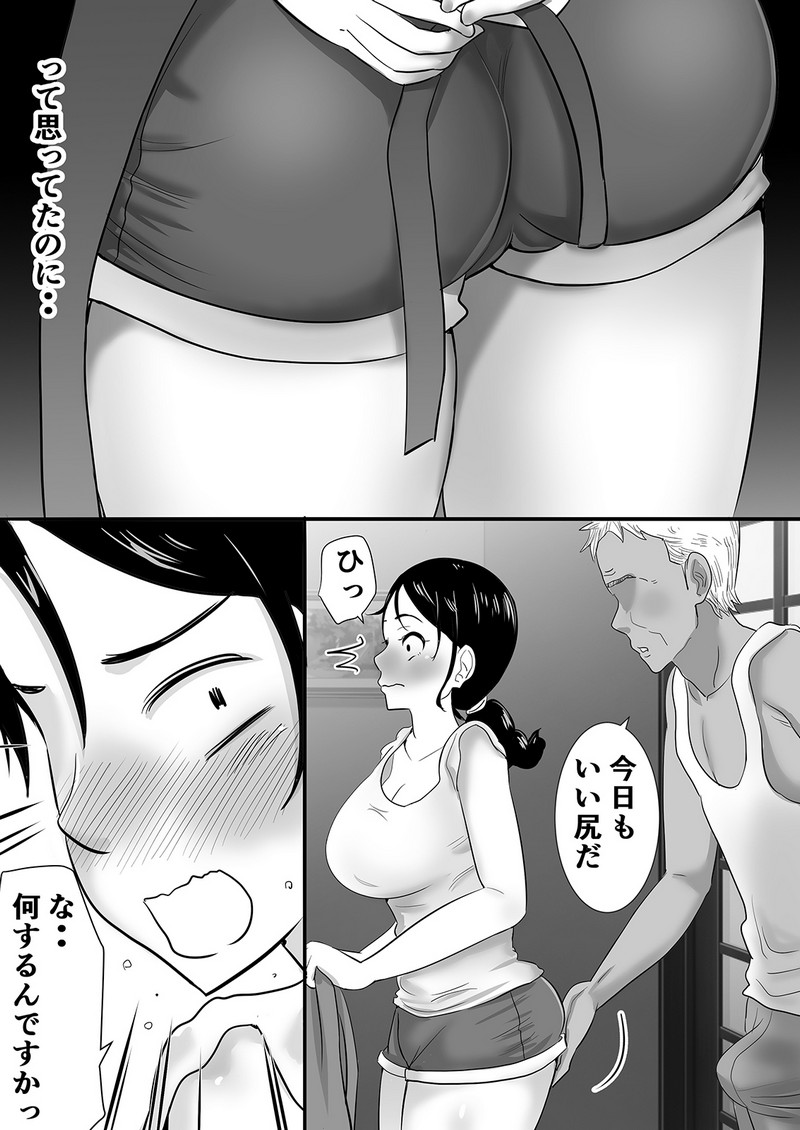 P3