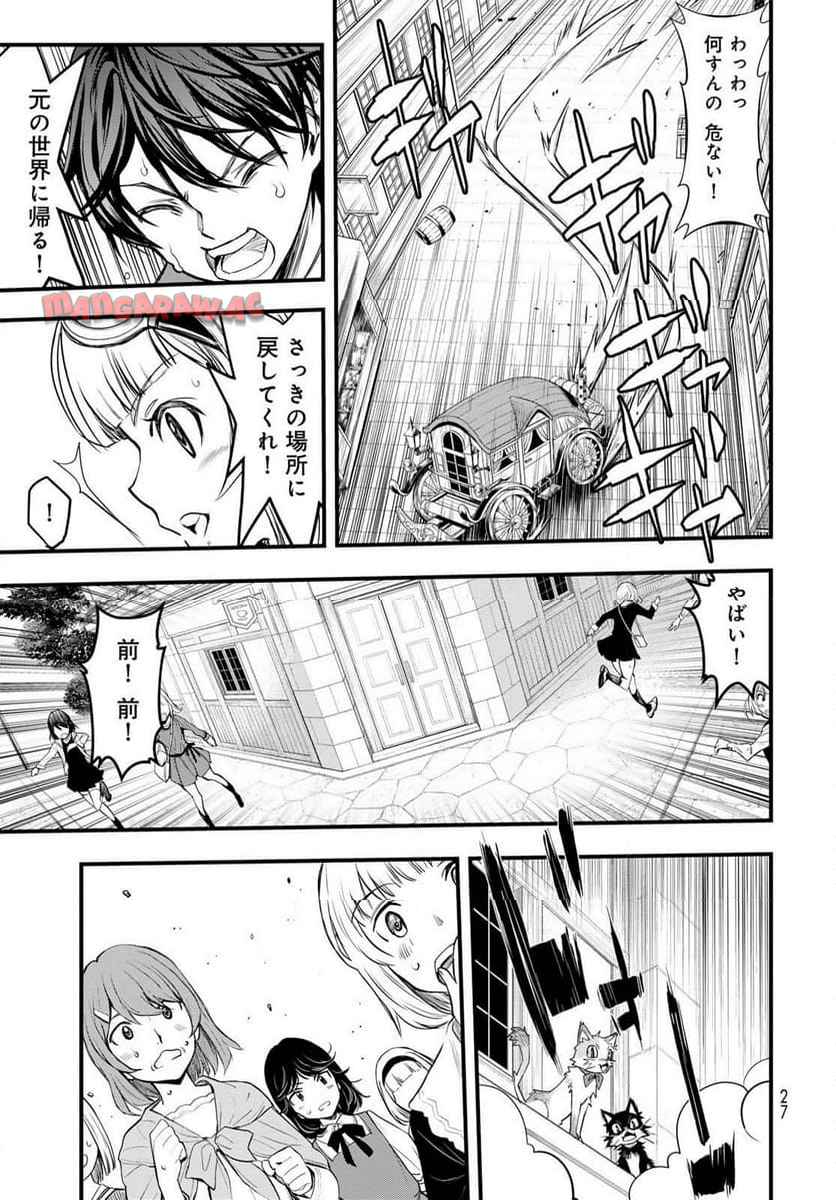 P25