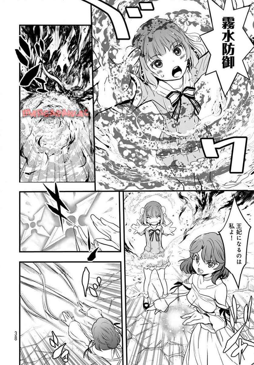 P36