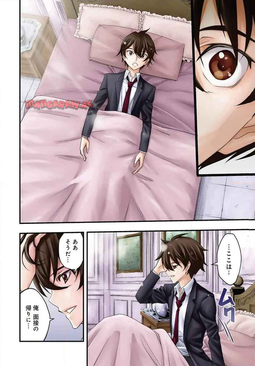 P4