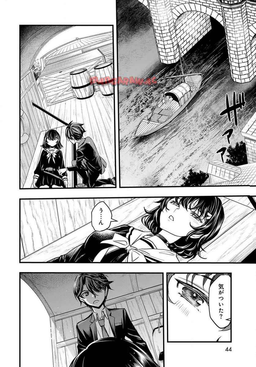P42