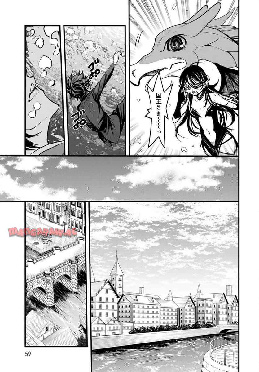 P57