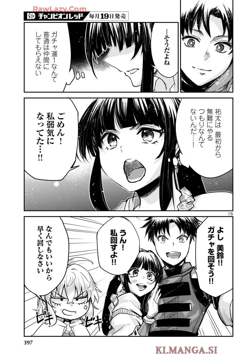 P15