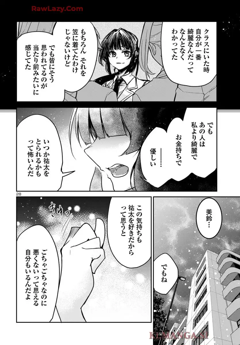 P28