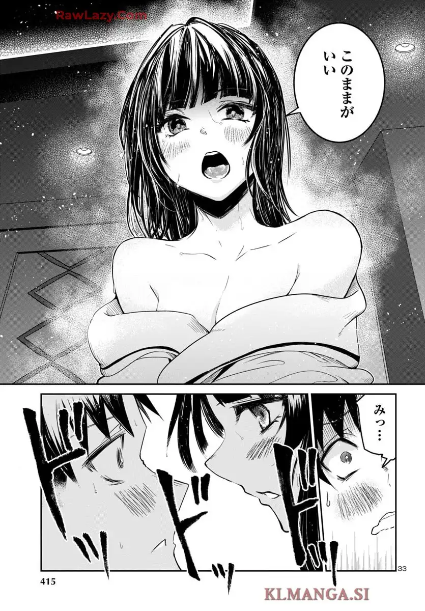 P33