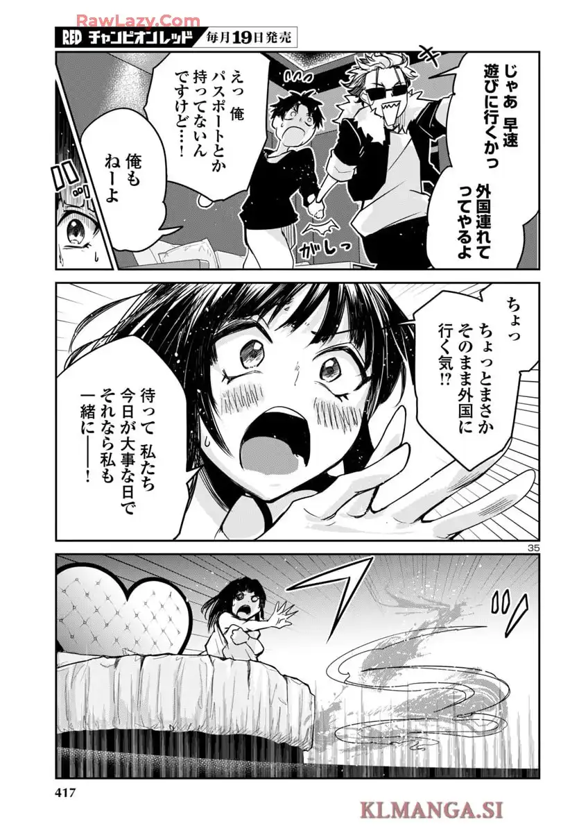 P35