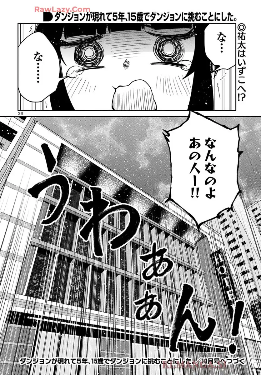 P36