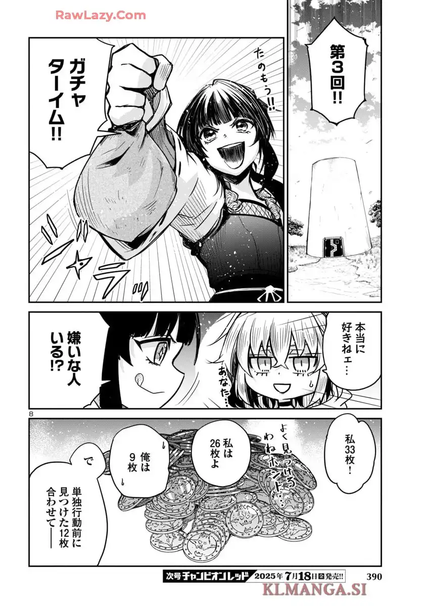P8