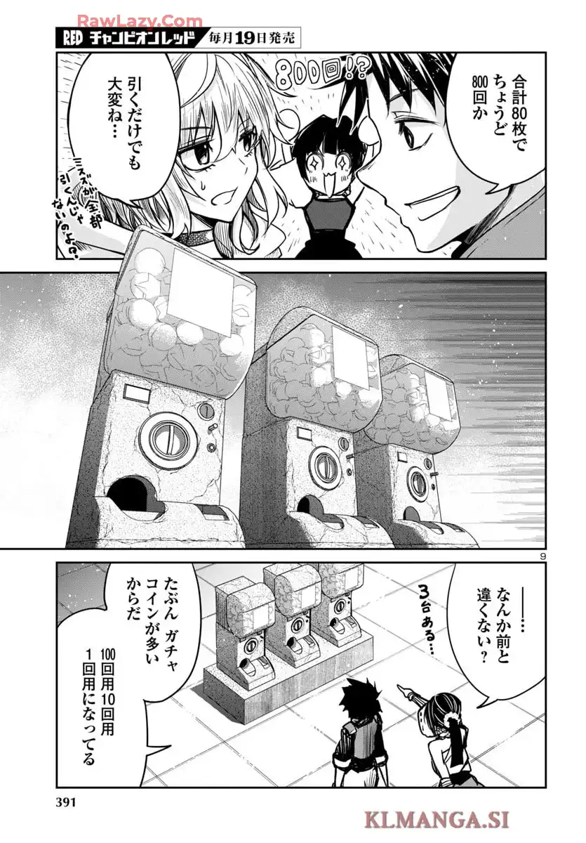 P9