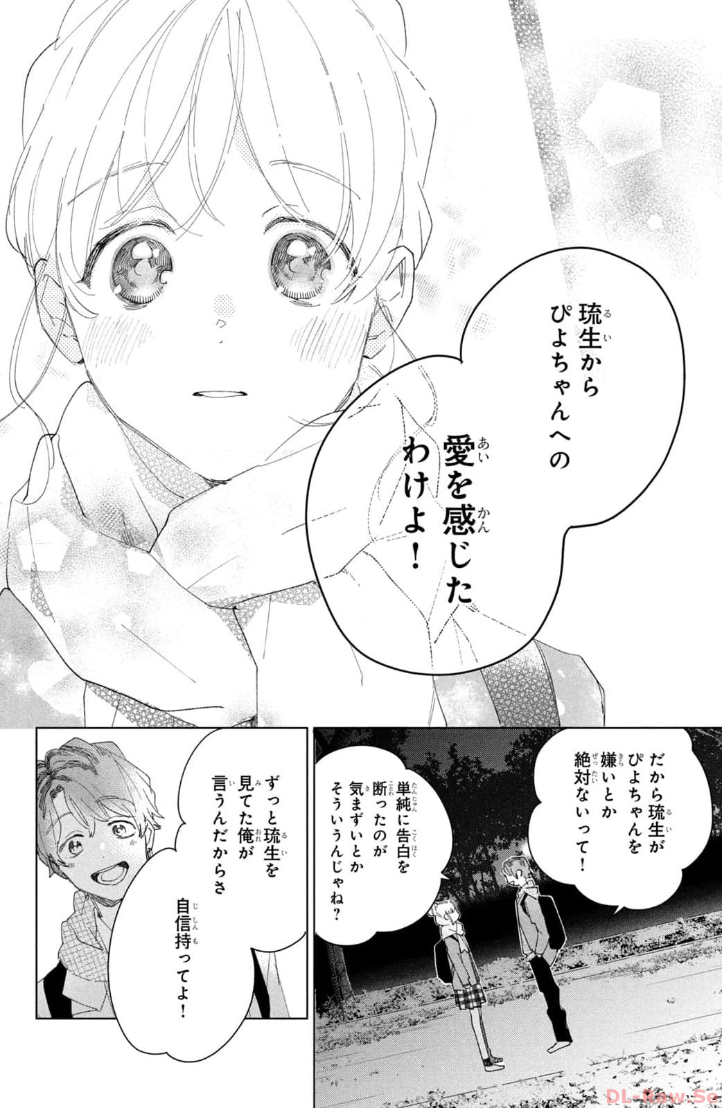 P28