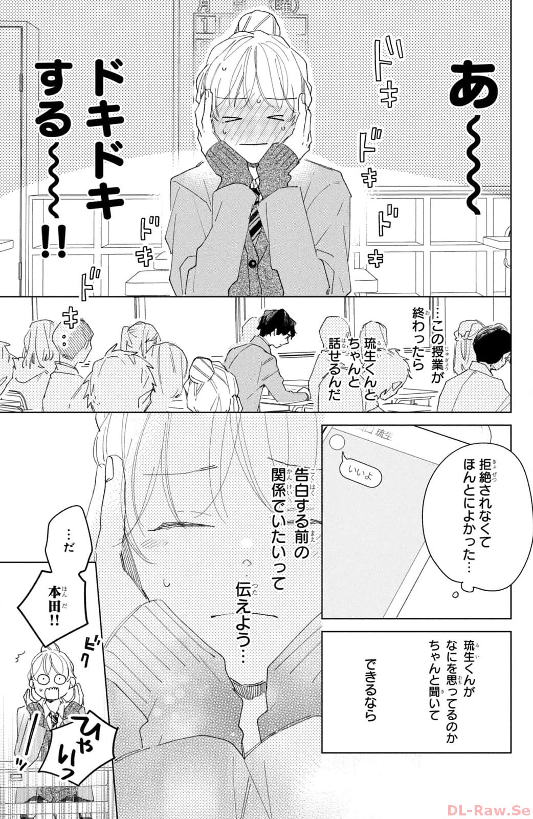 P33