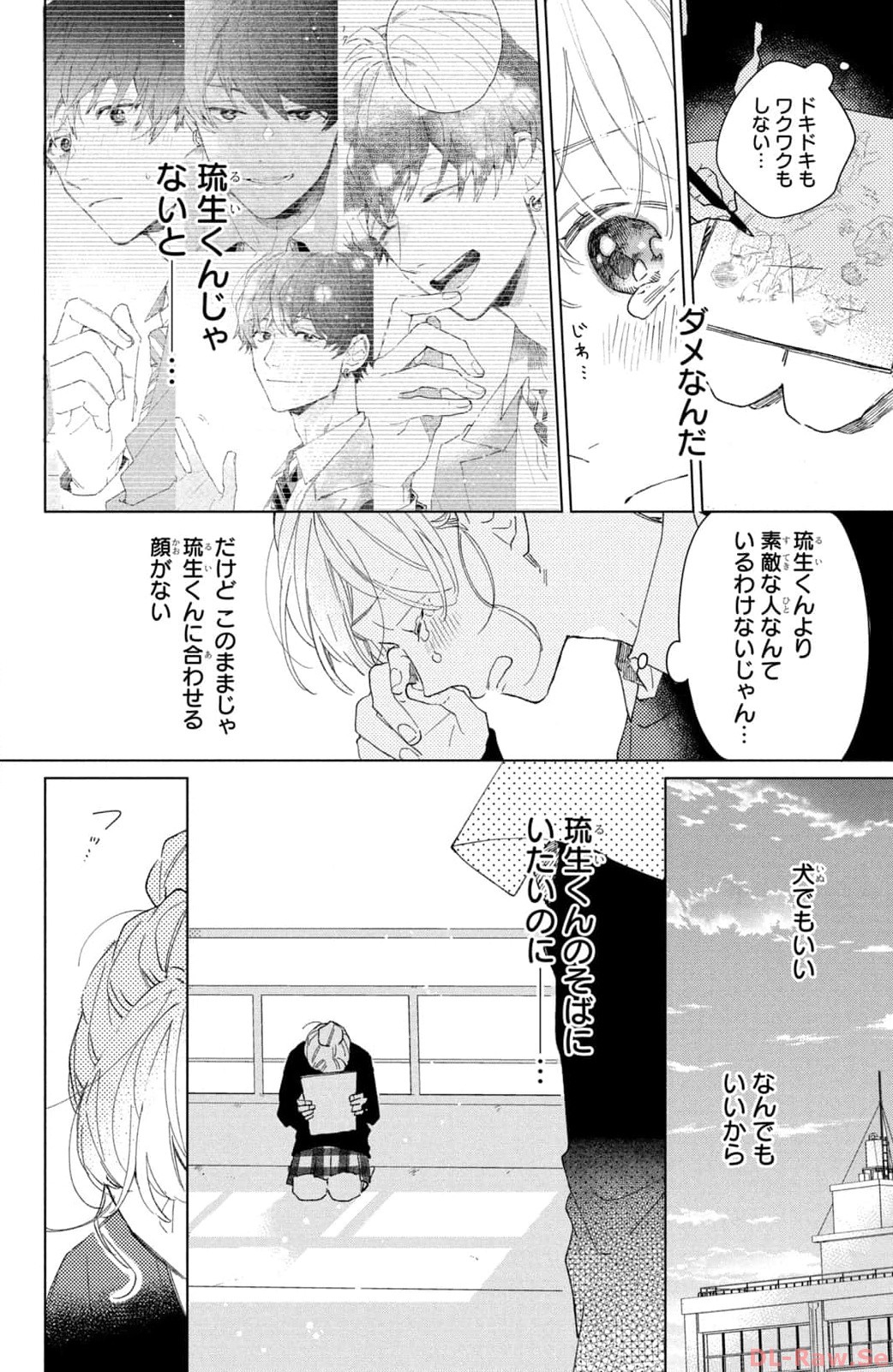 P26