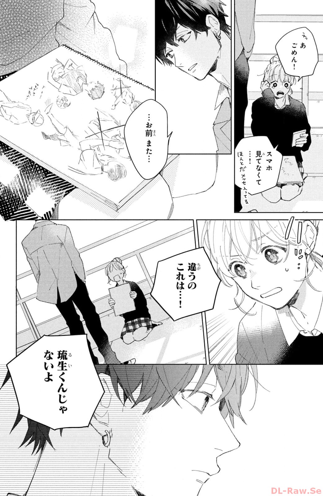 P28