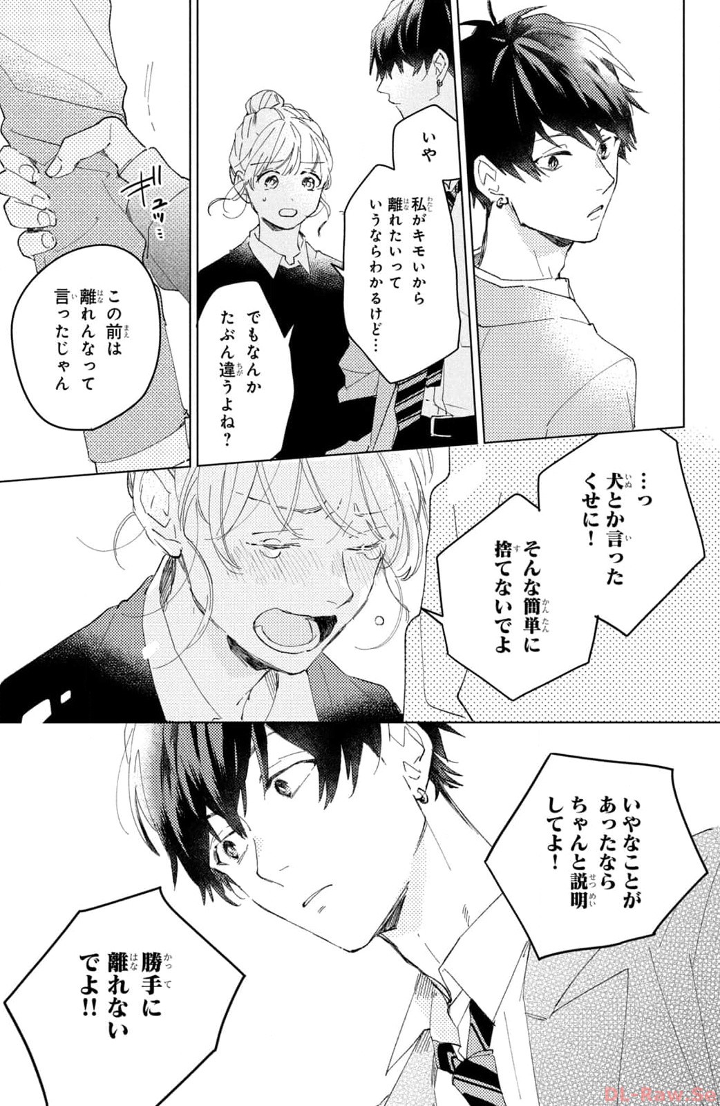 P33