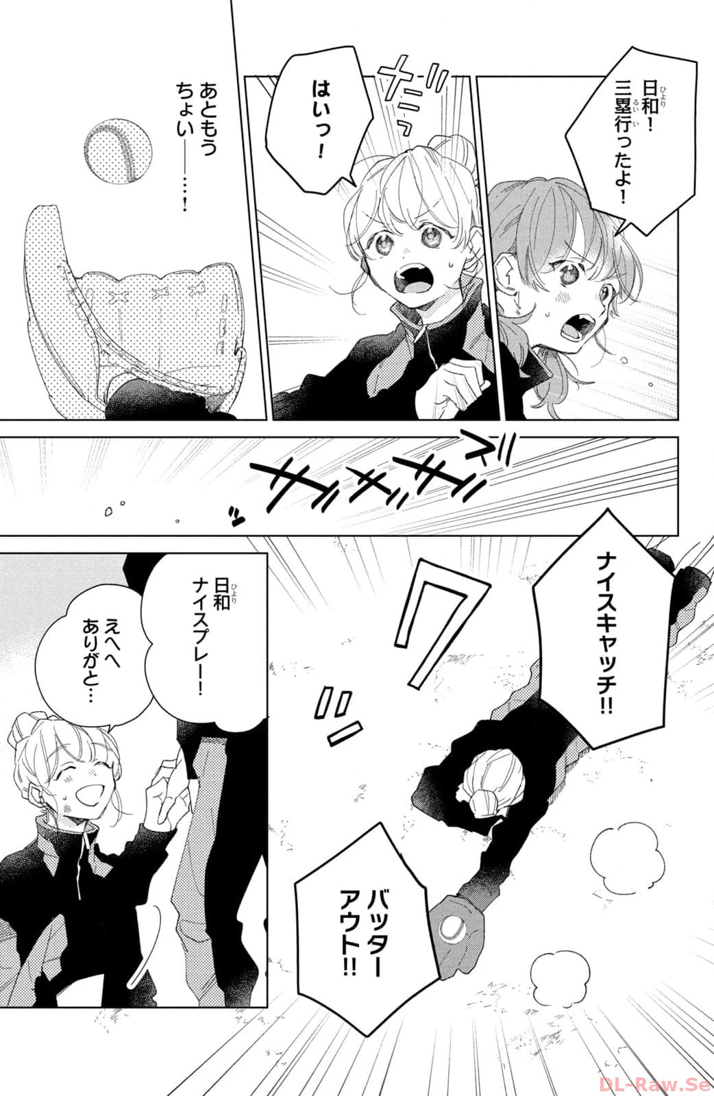 P25