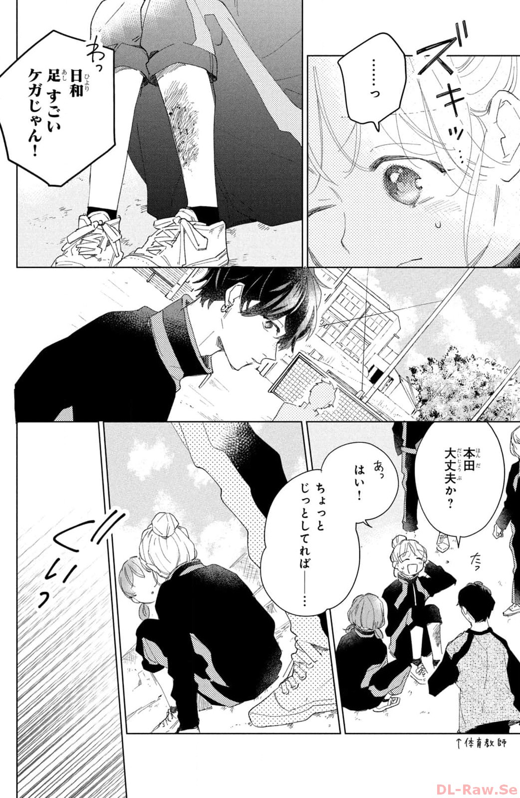 P26