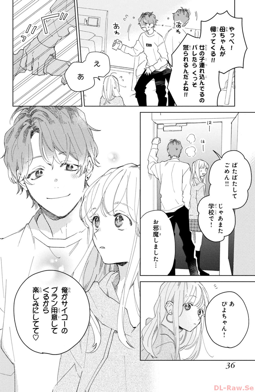 P31