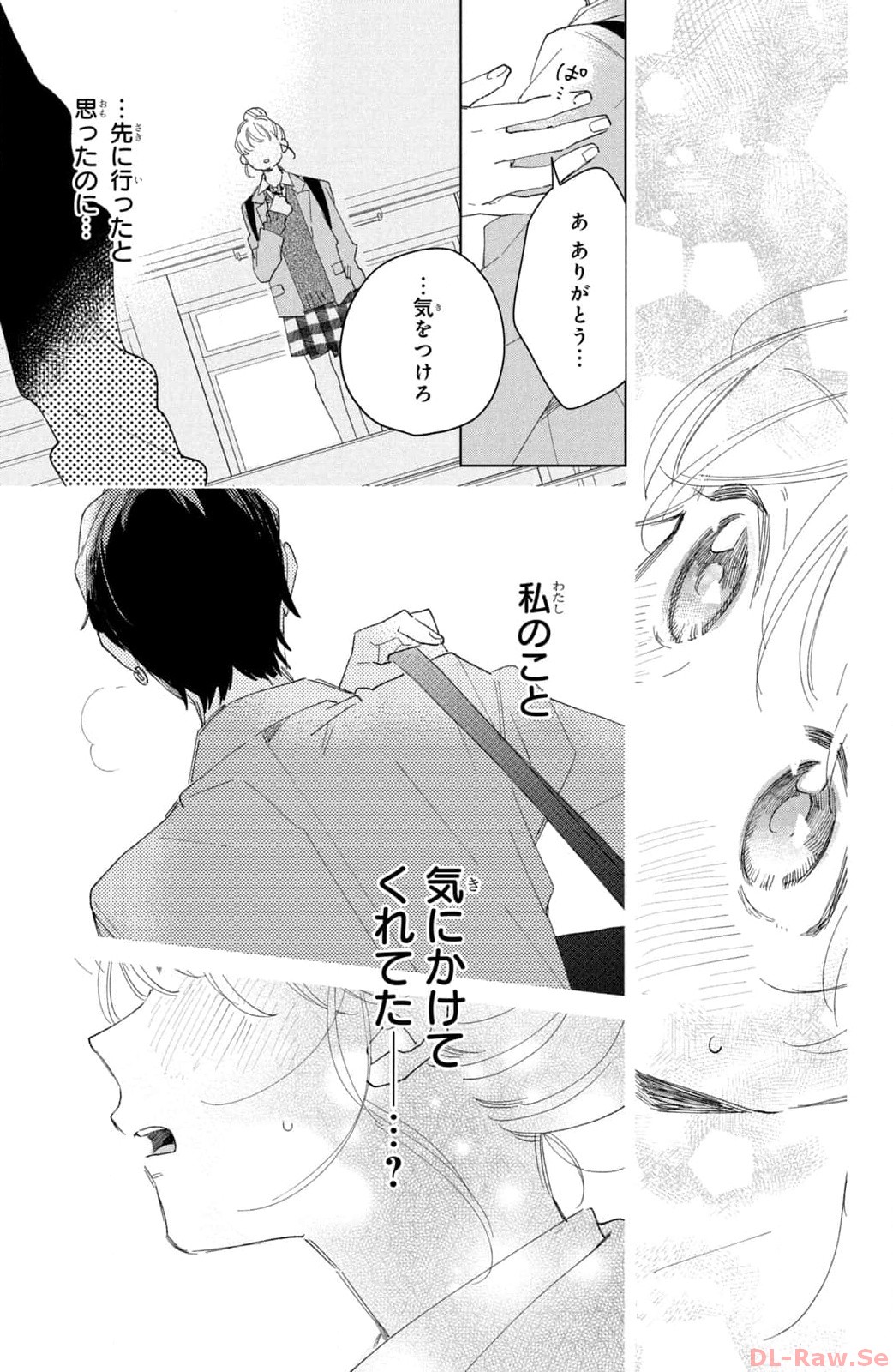 P38